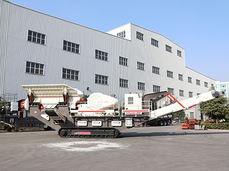 移動(dòng)破石機(jī)多少錢一臺(tái)？哪個(gè)廠家的價(jià)格實(shí)惠？