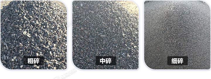 多種規(guī)格石料成品，石料規(guī)格可隨意切換