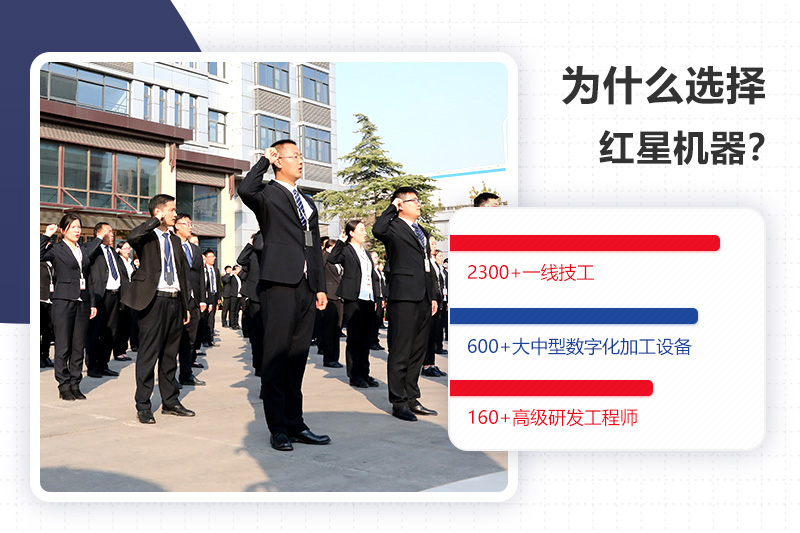 來廠參觀免費(fèi)專車接送，工程師一對一指導(dǎo)