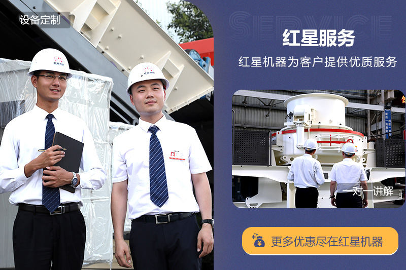 全程扶持建廠，更多用戶選擇一鍵式總包