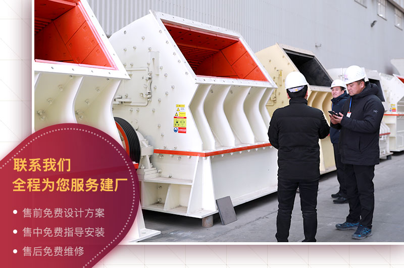 免費(fèi)參觀車間，歡迎貨比三家