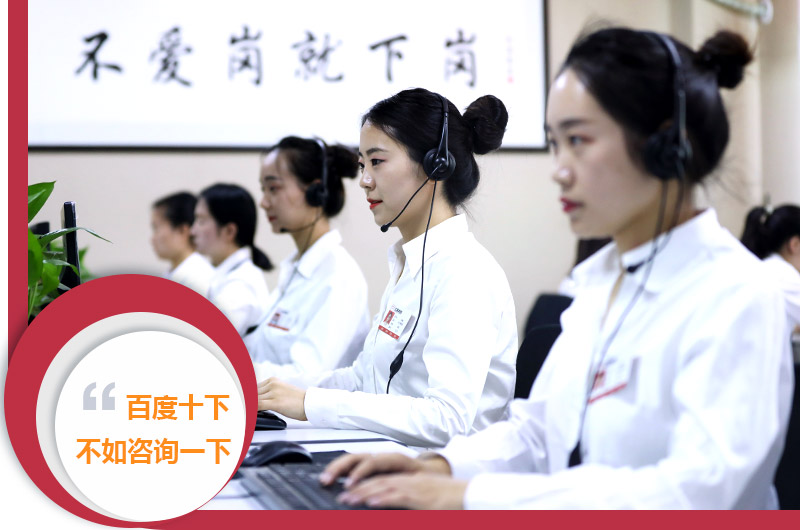 咨詢享直銷報(bào)價